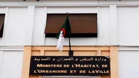 AADL 3: Près de 941.000 souscripteurs inscrits sur la plateforme