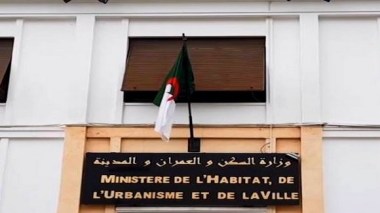 AADL 3: Près de 941.000 souscripteurs inscrits sur la plateforme