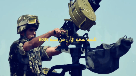 دفاع: تحييد 30 إرهابيا خلال السداسي الأول من 2024