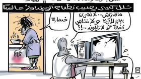 بدون تعليق!