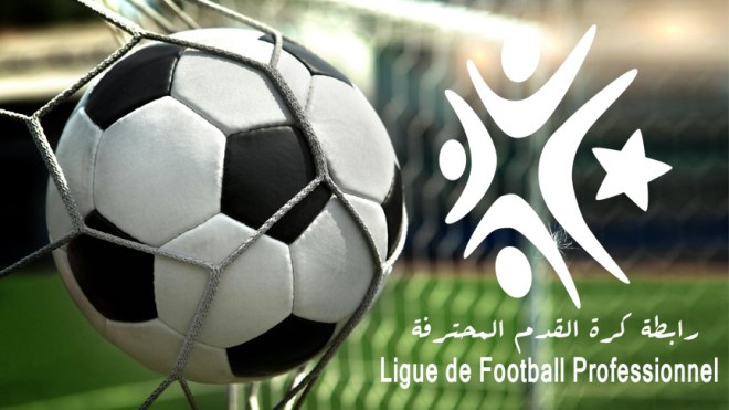 الدوري الجزائري يكشف عن ثلاثي “البوديوم”