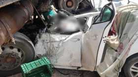 وفاة 04 أشخاص وجرح 03 آخرين
