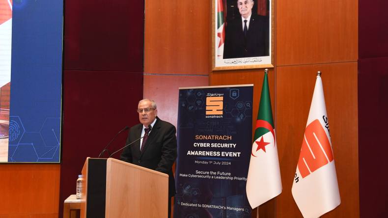 رشيد حشيشي: الجرائم الالكترونية تشكل تهديد حقيقي لسوناطراك