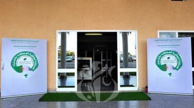 Présidentielle: Accréditation des journalistes d’organes étrangers du 15 juillet au 20 août