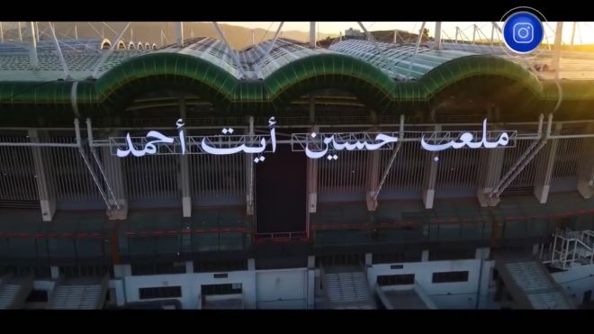 المركب الرياضي “حسين آيت أحمد” .. قلعة جرجرة