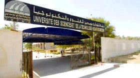 تسجيل أزيد من 200 مشروع مبتكر مع إيداع 64 براءة اختراع