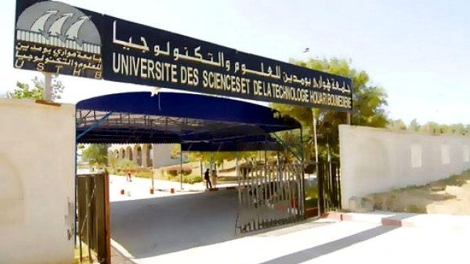 تسجيل أزيد من 200 مشروع مبتكر مع إيداع 64 براءة اختراع