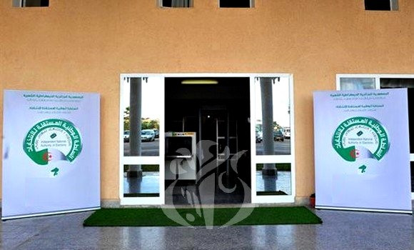 Présidentielle: voici la date butoir de dépôt des déclarations de candidature