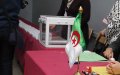 صراعات القوائم تربك الأحزاب قبل 48 ساعة من غلق الترشيحات!