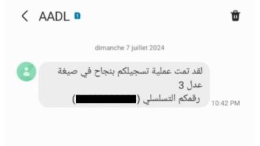 AADL 3 2024: Voici le SMS qui confirme votre inscription