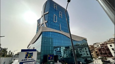 عدل 3 .. انطلاق عملية إجراء التحقيقات على مستوى مختلف البطاقيات الوطنية