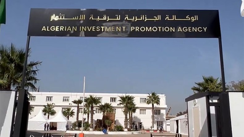 الوكالة الجزائرية لترقية الاستثمار تبحث سبل تحسين مناخ الأعمال مع منظمة “كابسي”