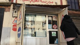 امتحانات رقميّة لنيل رُخصة السّياقة قريبا
