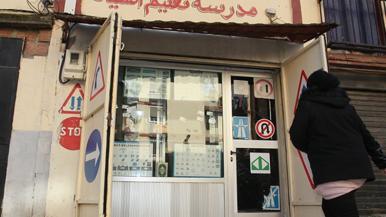 امتحانات رقميّة لنيل رُخصة السّياقة قريبا