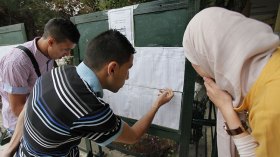 هبة تضامنية لتكريم المتفوقين في البكالوريا