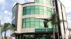 دفتر استثمار حلال لتمكين العائلات من تدريس أبنائها