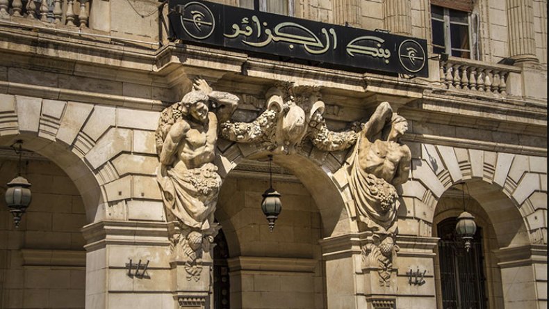 تخفيضات للفائدة بالبنوك الجزائرية في 4 أصناف