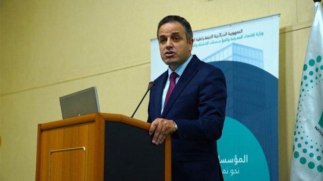إنشاء 10 آلاف مؤسسة مصغرة خلال 2024