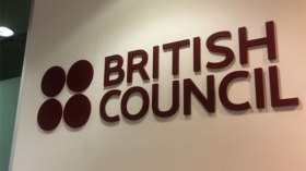 المركز الثقافي البريطاني يستلم مركزه التعليمي الجديد