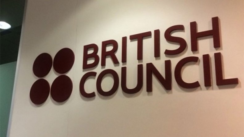 المركز الثقافي البريطاني يستلم مركزه التعليمي الجديد
