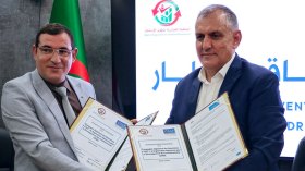 عروض تأمين شامل لأعضاء المنظمة الجزائرية لتطوير الاستثمار