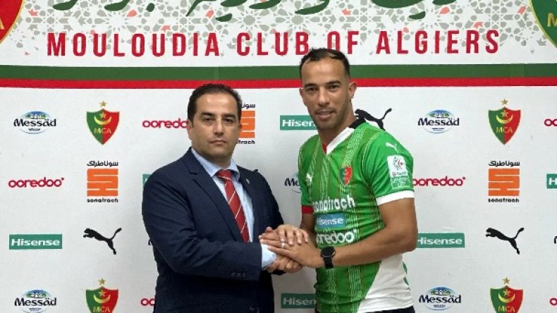 فسخ عقد بلعمري