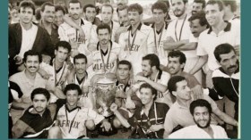 نهائي كأس الجمهورية 90.. وبداية نهاية الأسطورة “عجيسة”