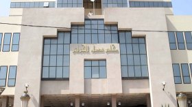 تحقيقات جديدة في حق الوزير ضيافات ومديري “أناد”