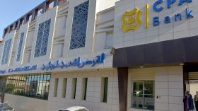 توزيع الأرباح على المساهمين في القرض الشعبي الجزائري