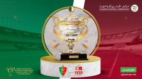 مؤتمر صحفي لِمُدرّبَي فريقَي نهائي كأس الجمهورية