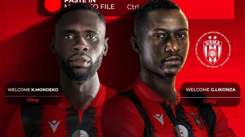 “سوسطارة” تتسوّق في الكونغو الديموقراطية