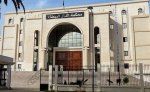 5 سنوات لإطارات وموظفين سابقين بمصالح التجارة الخارجية