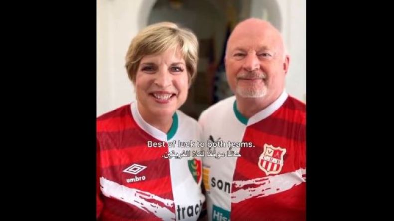 بِالفيديو: تفاعل سفيرة أمريكا بِالجزائر وزوجها مع نهائي كأس الجمهورية