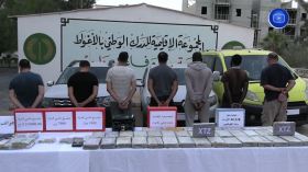 حجز أزيـــد من 44 كلغ من الكوكايين بالأغـــواط