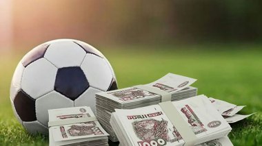 Anti-Corruption Investigations: Officials of the Football Federation Under Control