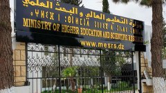 نحو إطلاق مسابقة دكتوراه تضم 3 مدارس عليا في الإعلام الآلي