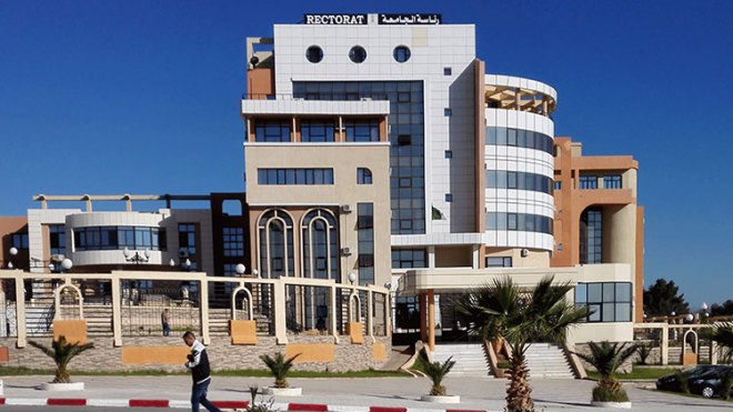 جامعة محمد بوضياف الأولى وطنيّا والـ65 إفريقيا