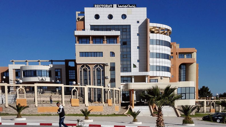 جامعة محمد بوضياف الأولى وطنيّا والـ65 إفريقيا