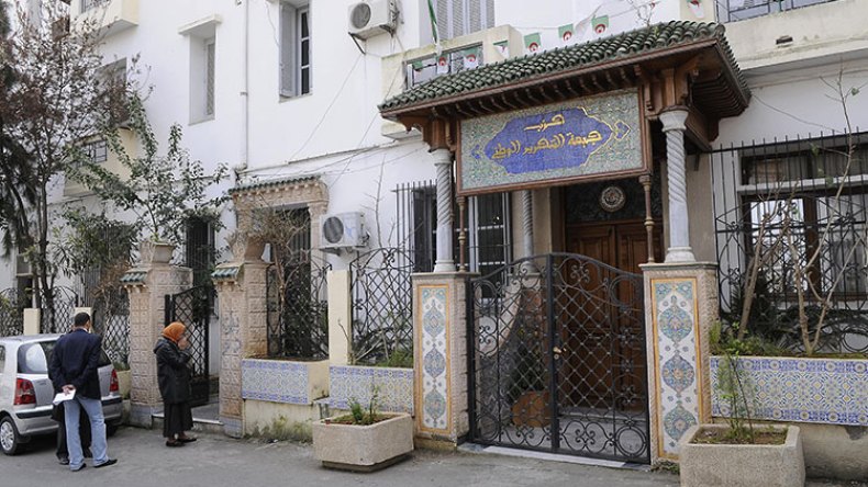 الصندوق لاختيار محافظي وأمناء “الأفلان” بعد الرئاسيات