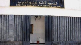 هذه حالات إنهاء عضوية اللجان المتساوية بالادارات