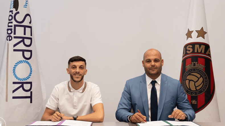 اتحاد العاصمة يعلن تعاقده مع غيلاس قناوي