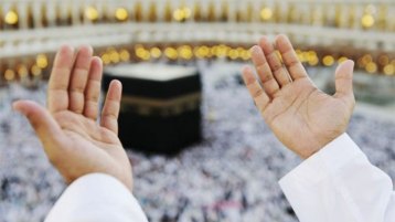 أَمَنٌّ واسْتكثارٌ؟