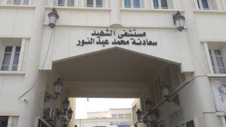 الصبي محمد يعود إلى حضن أمه بعد شهرين من الغيبوبة التامة