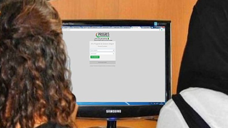 كل التفاصيل عن تسجيل حاملي بكالوريا خاصة وأجنبية