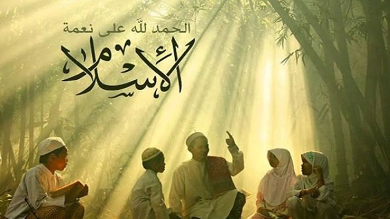 الأَلْسِنَةُ الأُورُوبِيَّةُ في الأَفْوَاهِ الإِسْلامية