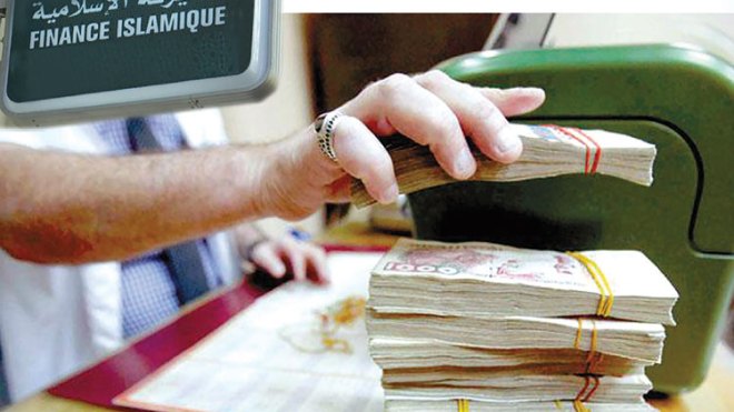 تخفيضات في أرباح الصيرفة الإسلامية