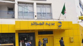 تحسبا لعيد الفطر.. مكاتب البريد تفتح أبوابها ليلا