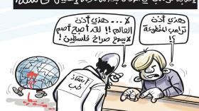 إصابة ترامب!