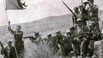 الإسلام وروح المقاومة