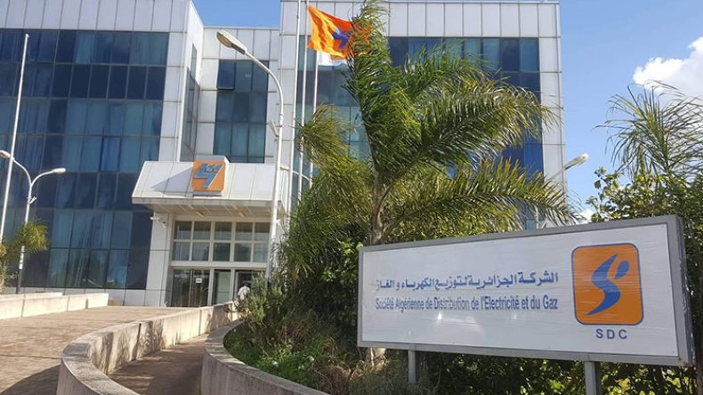 سونلغاز تقدم طلبيّة ضخمة لـ”جنرال إلكتريك فيرنوفا” الأمريكية